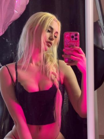 Индивидуалка Нелли Фотография 2